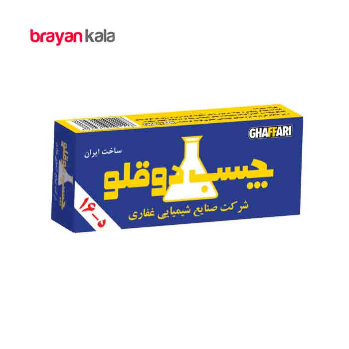 عکس اصلی چسب دوقلو غفاری رنگی  وزن 20 گرم